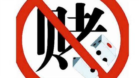 【卖血&雪橇】老哥去哪儿